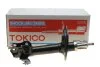 <strong>Амортизатор підвіски передній правий Toyota Camry (11-) TOKICO Tokico B3339 (фото 2)</strong>