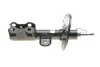 <strong>Амортизатор підвіски пд R 2017826 Tokico B3353 (фото 8)</strong>