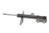 <strong>Амортизатор підвіски передній Toyota Rav 4 (13-) TOKICO Tokico B3397 (фото 1)</strong>