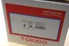 <strong>Амортизатор підвіски передній правий Nissan Qashqai 1.6, 2.0 (07-)/Renault Koleos (08-) TOKICO Tokico B3408 (фото 11)</strong>