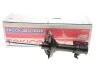 <strong>Амортизатор підвіски передній лівий газомасляний Subaru Impreza 1.5 08- TOKICO Tokico B3449 (фото 2)</strong>