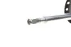 <strong>Амортизатор підвіски передній лівий газомасляний Subaru Impreza 1.5 08- TOKICO Tokico B3449 (фото 5)</strong>