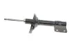 <strong>Амортизатор підвіски передній Subaru Legasy, Outback 2.0, 2.5, 3.0 (03-) TOKICO Tokico B3451 (фото 1)</strong>