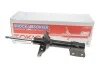 <strong>Амортизатор підвіски передній Subaru Legasy, Outback 2.0, 2.5, 3.0 (03-) TOKICO Tokico B3451 (фото 6)</strong>