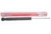 <strong>Амортизатор Tokico E35021 (фото 2)</strong>