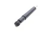 <strong>Амортизатор підвіски задній Subaru Impreza, Forester 2.0 T (98-05) TOKICO Tokico E3810 (фото 5)</strong>