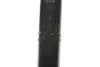 <strong>Амортизатор підвіски задній Mitsubishi Pajero (07-) TOKICO Tokico U20039 (фото 2)</strong>