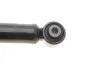 <strong>Амортизатор підвіски задній газомасляний Mitsubishi ASX/Galant/Lancer/Outlander Sport 08-/10- TOKICO Tokico U20062 (фото 4)</strong>