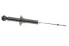 <strong>Амортизатор підвіски задній газомасляний Mitsubishi Outlander 2WD/4WD 03- TOKICO Tokico U20079 (фото 1)</strong>