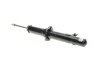 <strong>Амортизатор Tokico U35043 (фото 8)</strong>
