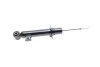 <strong>Амортизатор підвіски передній Mitsubishi Pajero (07-) TOKICO Tokico U35051 (фото 2)</strong>
