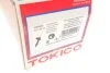 <strong>Амортизатор Tokico U35088 (фото 10)</strong>