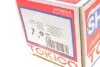 <strong>Амортизатор подвески Tokico U3823 (фото 7)</strong>