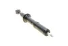 <strong>Амортизатор підвіски передній газомасляний Toyota Land Cruiser UZJ200/URJ202 07-/09- TOKICO Tokico U4127 (фото 6)</strong>