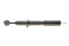 <strong>Амортизатор підвіски передній газомасляний Toyota Land Cruiser UZJ200/URJ202 07-/09- TOKICO Tokico U4127 (фото 7)</strong>