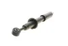 <strong>Амортизатор підвіски передній газомасляний Toyota Land Cruiser UZJ200/URJ202 07-/09- TOKICO Tokico U4127 (фото 8)</strong>