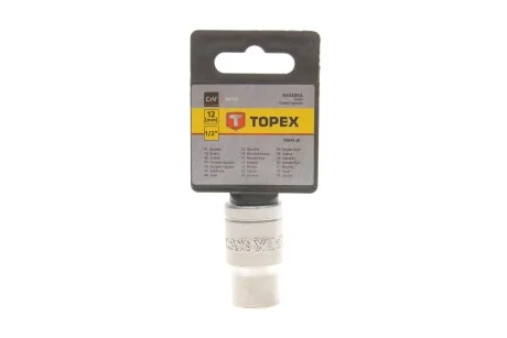 Головка змінна 6-гранна 1/2", 12 мм для Topex 38D712 фото товару