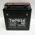 <strong>12V,14Ah,д. 150, ш. 87, в.161, електроліт в к-ті, вага 4,7 кг TOPLITE YTX16-BS-1 (фото 1)</strong>