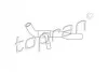 <strong>Шланг радіатора (система охолодження) TOPRAN 101453 (фото 1)</strong>
