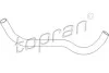 <strong>Шланг гумовий системи охолодження Верх VW PASSAT B2 1.3-1.8 08.80-03.88 TOPRAN 103382 (фото 1)</strong>