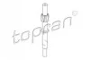<strong>Трос спідометра TOPRAN 107 401 (фото 1)</strong>