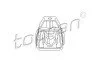 <strong>Кріплення радіатора Верх Лів/Прав SEAT CORDOBA, IBIZA III SKODA FABIA I, FABIA I PRAKTIK VW FOX, POLO, POLO IV 1.0-2.0 08.99-04.12 TOPRAN 112 414 (фото 1)</strong>