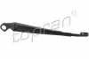 <strong>RAMIE WYCIERACZKI TYL AUDI A4 95- TOPRAN 116288 (фото 1)</strong>