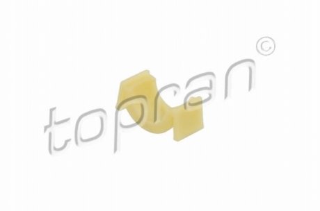Втулка КПП TOPRAN / HANS PRIES 116603