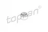 <strong>Кільце ущільнююче TOPRAN 201256 (фото 1)</strong>