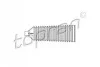 <strong>Пыльник рулевого механизма TOPRAN 302441 (фото 1)</strong>