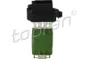 <strong>Резистор FORD TOPRAN 304210 (фото 1)</strong>