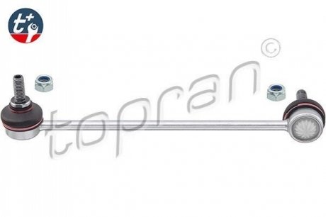 Стойка стабилизатора TOPRAN / HANS PRIES 400626 (фото 1)