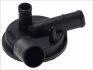 <strong>Патрубок вентиляції картера AUDI 80 B3, 80 B4, A4 B5, A6 C4, A6 C5 SEAT ALHAMBRA, CORDOBA, CORDOBA VARIO, IBIZA II, INCA, TOLEDO I VW CADDY II, CADDY II/MINIVAN, GOLF III 1.7D/1.9D 05.89-03.10 TOPRAN 111 562 (фото 1)</strong>