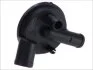 <strong>Патрубок вентиляції картера AUDI 80 B3, 80 B4, A4 B5, A6 C4, A6 C5 SEAT ALHAMBRA, CORDOBA, CORDOBA VARIO, IBIZA II, INCA, TOLEDO I VW CADDY II, CADDY II/MINIVAN, GOLF III 1.7D/1.9D 05.89-03.10 TOPRAN 111 562 (фото 2)</strong>