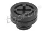 <strong>Зливна пробка радіатора NISSAN LEAF, MURANO I, MURANO II, NV200, NV200 / EVALIA, PATHFINDER III, TIIDA 1.6-Electric 08.03- TOPRAN 702345 (фото 1)</strong>