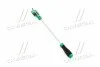 <strong>Викрутка хрестова PH2 x 400mm Toptul FBCB0240 (фото 1)</strong>