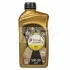 <strong>Моторна олива Total Quartz Ineo Long Life 5W-30 синтетична 1 л TOTAL 181711 (фото 1)</strong>
