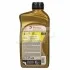 <strong>Моторна олива Total Quartz Ineo Long Life 5W-30 синтетична 1 л TOTAL 181711 (фото 2)</strong>