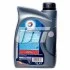 <strong>Трансмісійна олива Total Transmission Gear 8 75W-80, 1л TOTAL 201278 (фото 2)</strong>