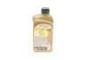 <strong>Олива моторна Quartz Ineo ECS 5W30 (1 Liter) TOTAL 213768 (фото 3)</strong>