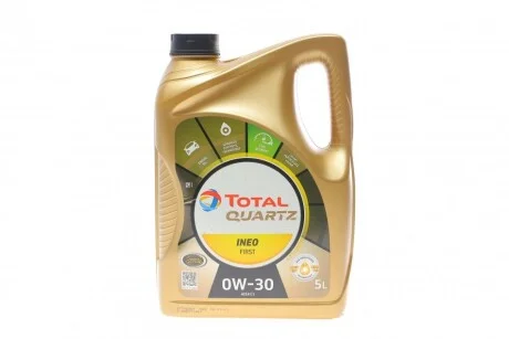 Олива моторна QUARTZ INEO FIRST 0W-30 5л для Alfa Romeo, DS, Lancia, Opel, Citroen TOTAL 213833 фото товару