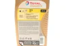 <strong>Моторна олива Total Quartz Ineo MDC 5W-30 синтетична 1 л TOTAL 214030 (фото 2)</strong>