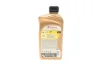 <strong>Моторна олива Total Quartz Ineo MDC 5W-30 синтетична 1 л TOTAL 214030 (фото 3)</strong>