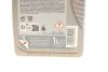 <strong>Олива трансмісійна TRANSMISSION GEAR 8 75W-80 1л TOTAL 214082 (фото 2)</strong>