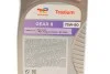 <strong>Олива трансмісійна TRANSMISSION GEAR 8 75W-80 1л TOTAL 214082 (фото 3)</strong>