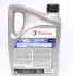 <strong>Олива трансмісійна TRANSMISSION GEAR 8 75W-80 2л TOTAL 214083 (фото 2)</strong>