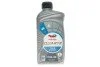 <strong>Олива моторна Quartz 7000 Energy 10W40 (1 Liter) TOTAL 214112 (фото 1)</strong>
