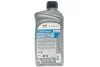 <strong>Олива моторна Quartz 7000 Energy 10W40 (1 Liter) TOTAL 214112 (фото 3)</strong>