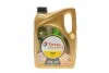 <strong>Моторное масло Total Quartz Ineo ECS 5W-30 синтетическое 4 л TOTAL 216635 (фото 1)</strong>