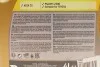 <strong>Моторное масло Total Quartz Ineo ECS 5W-30 синтетическое 4 л TOTAL 216635 (фото 2)</strong>